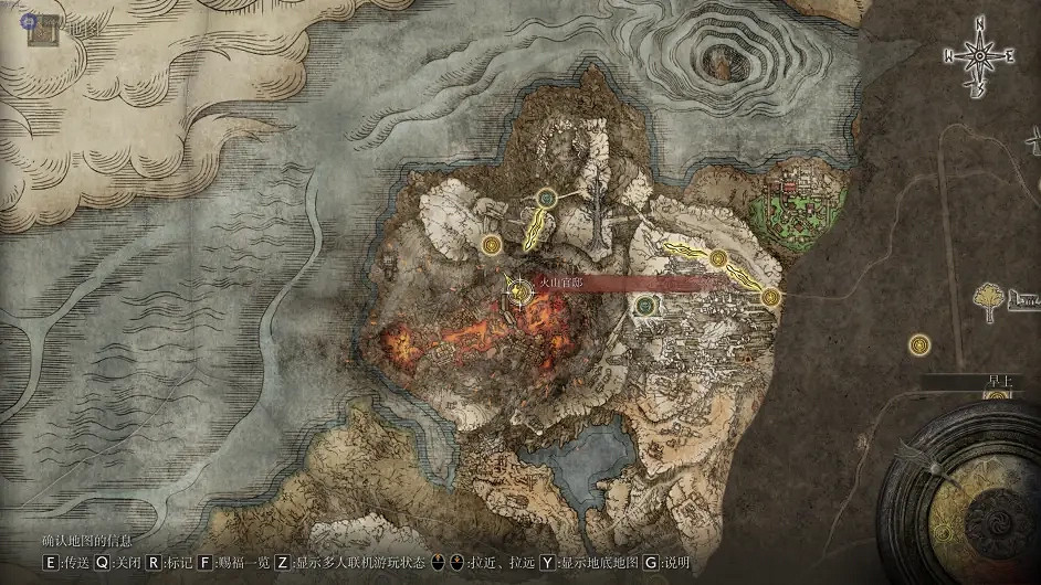 《艾爾登法環》基薩的刺輪如何獲得？基薩的刺輪位置介紹