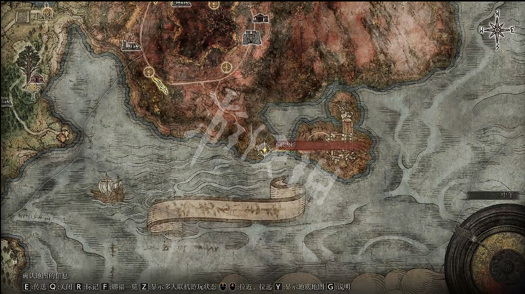 《艾爾登法環》硬箭護符如何獲取?硬箭護符獲取方法 《艾爾登法環》硬箭護符如何獲取?硬箭護符獲取方法