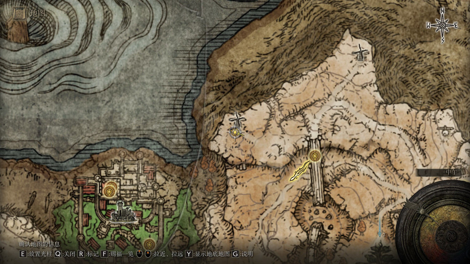 《艾爾登法環》大老鼠的骨灰如何獲得？大老鼠的骨灰獲取方法介紹