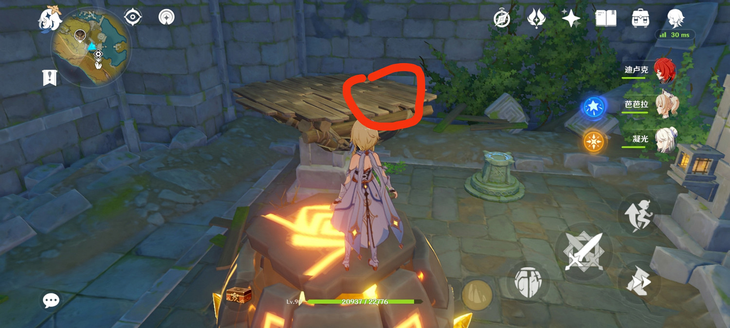 《原神》天遒谷限時挑戰怎麽過?天遒谷限時爬塔玩法分享 《原神》天遒谷限時挑戰怎麽過?天遒谷限時爬塔玩法分享