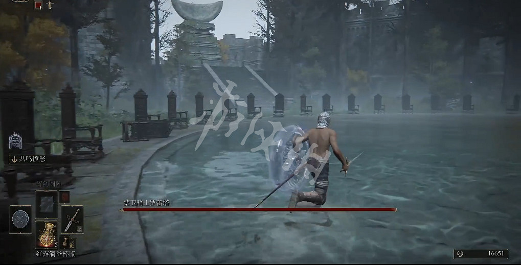 《艾爾登法環》羅蕾塔的斬擊戰灰如何獲取?羅蕾塔的斬擊獲取方法 《艾爾登法環》羅蕾塔的斬擊戰灰如何獲取?羅蕾塔的斬擊獲取方法