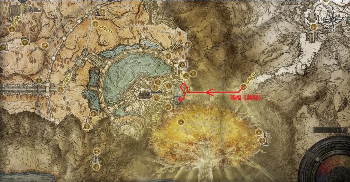 《艾爾登法環》全傳說護符位置一覽 傳說護符位置在哪？