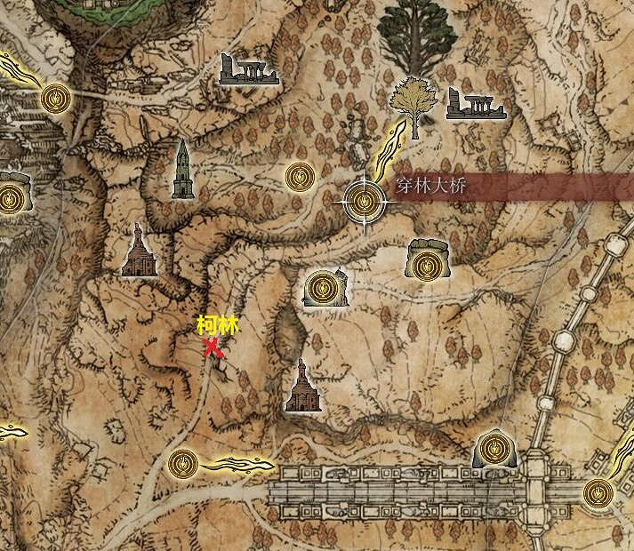 《艾爾登法環》全結局達成條件匯總 全結局觸發要點一覽