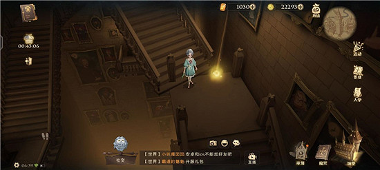 《哈利波特》城堡裡眨眨發光的物品是什麽 城堡掉落的晶石介紹 《哈利波特》城堡裡眨眨發光的物品是什麽 城堡掉落的晶石介紹