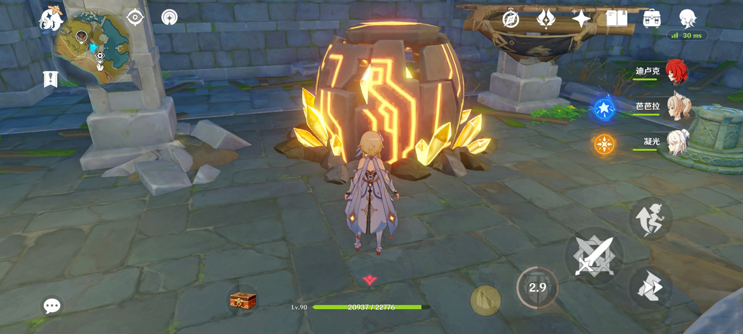 《原神》天遒谷限時挑戰怎麽過?天遒谷限時爬塔玩法分享 《原神》天遒谷限時挑戰怎麽過?天遒谷限時爬塔玩法分享