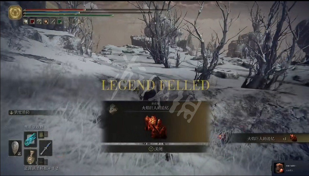 《艾爾登法環》火焰啊吞噬一切禱告如何獲得？火焰啊吞噬一切獲取方法