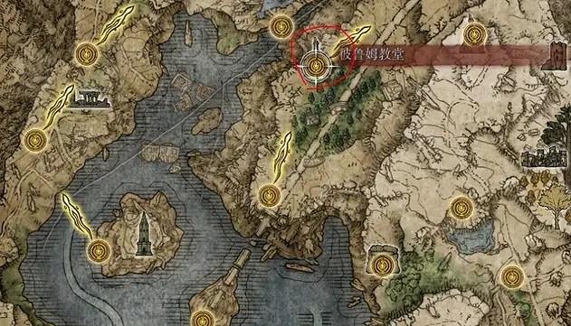 《艾爾登法環》聖杯滴露在哪收集?全聖杯滴露位置介紹 《艾爾登法環》聖杯滴露在哪收集?全聖杯滴露位置介紹