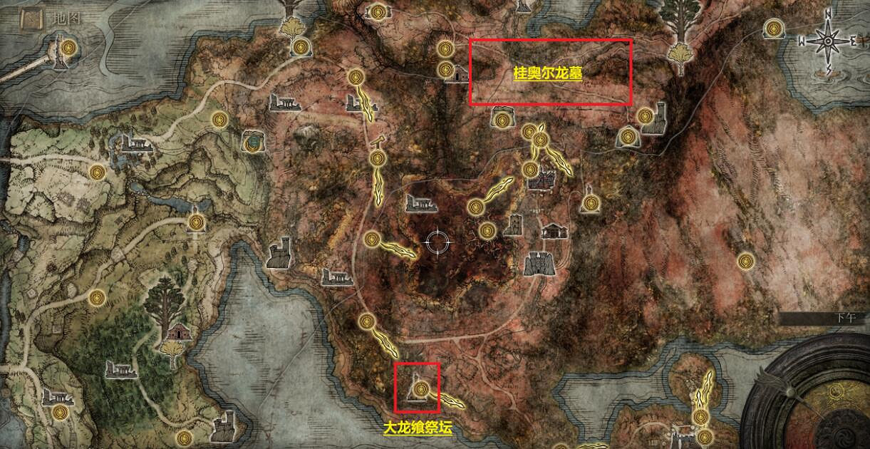 《艾爾登法環》傳說魔法和禱告收集攻略 傳說魔法位置在哪? 《艾爾登法環》傳說魔法和禱告收集攻略 傳說魔法位置在哪?