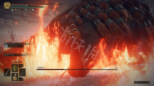 《艾爾登法環》火焰巨人怎麽打？火焰巨人二階段打法心得