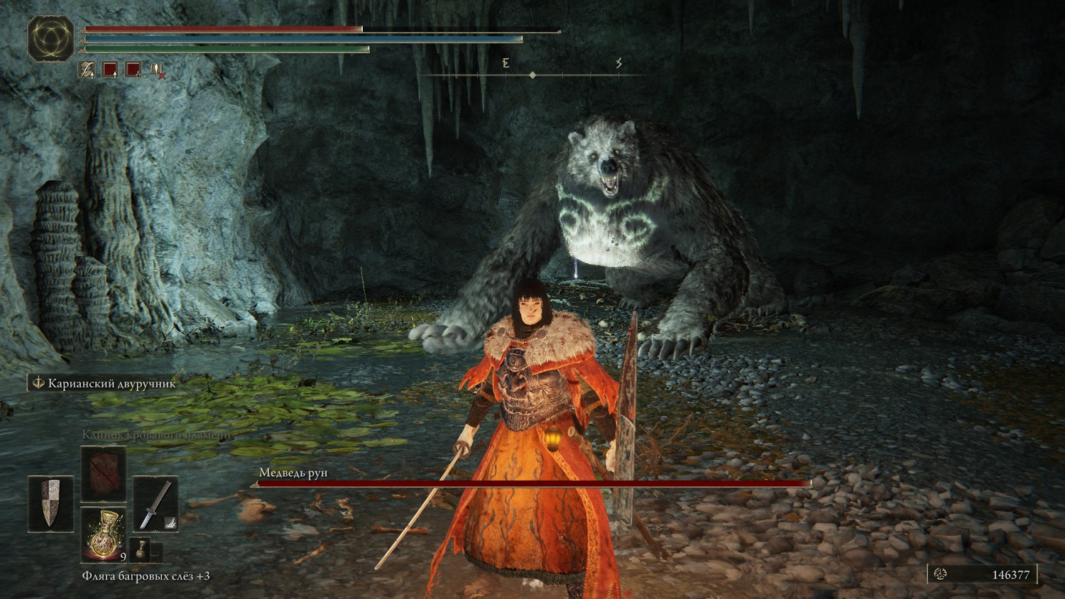 《艾爾登法環》摩恩城支線怎麽做？摩恩城支線任務心得分享