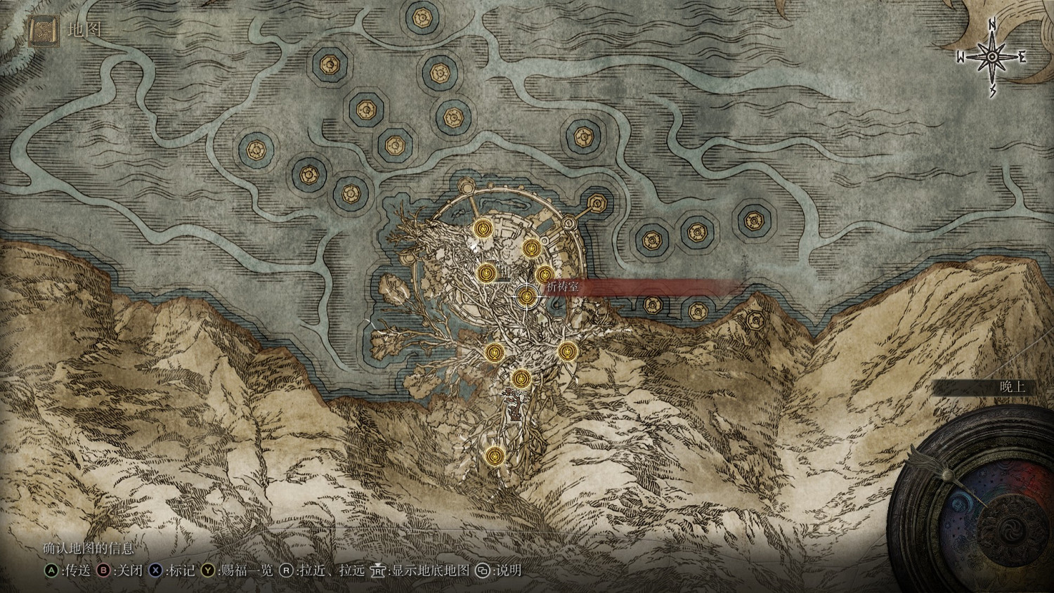 《艾爾登法環》尊腐騎士芬雷骨灰獲得方法介紹