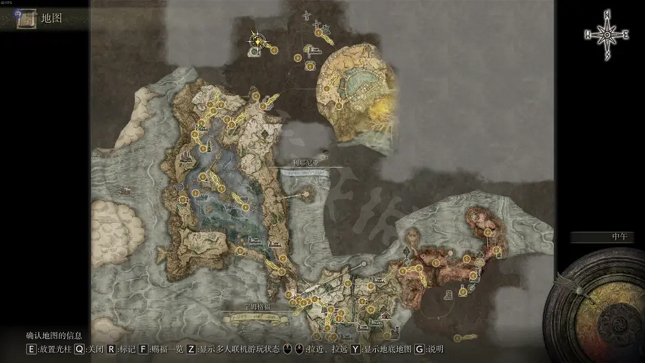 《艾爾登法環》滑輪弓如何獲得?滑輪弓獲取方法介紹 《艾爾登法環》滑輪弓如何獲得?滑輪弓獲取方法介紹