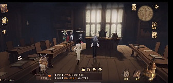 《哈利波特》有哪些固定隱藏彩蛋 哈利波特隱藏彩蛋位置介紹 《哈利波特》有哪些固定隱藏彩蛋 哈利波特隱藏彩蛋位置介紹