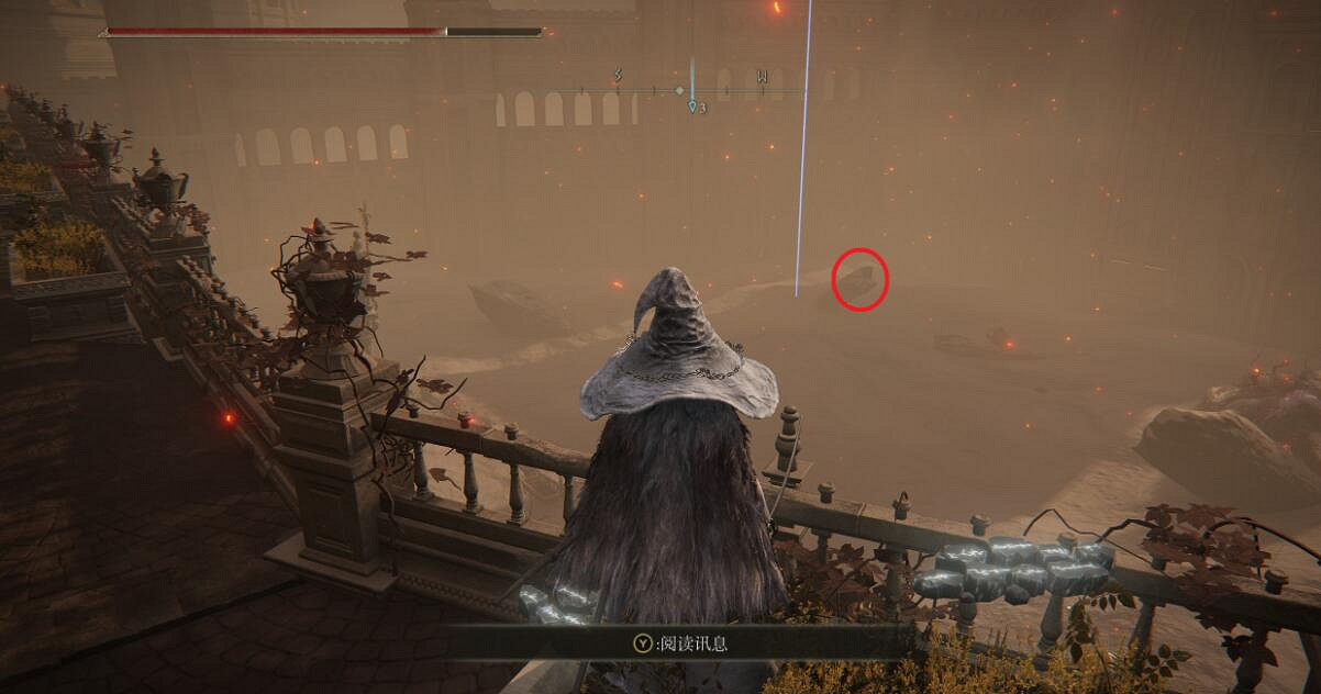 《艾爾登法環》全傳說護符位置一覽 傳說護符位置在哪？