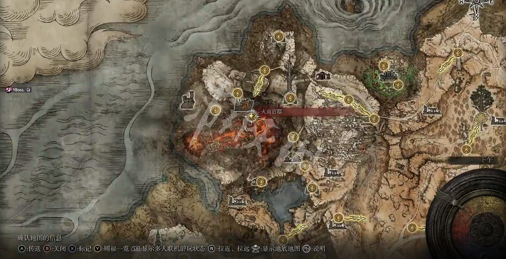 《艾爾登法環》貫穿射擊戰灰如何獲取?貫穿射擊戰灰獲取方法 《艾爾登法環》貫穿射擊戰灰如何獲取?貫穿射擊戰灰獲取方法