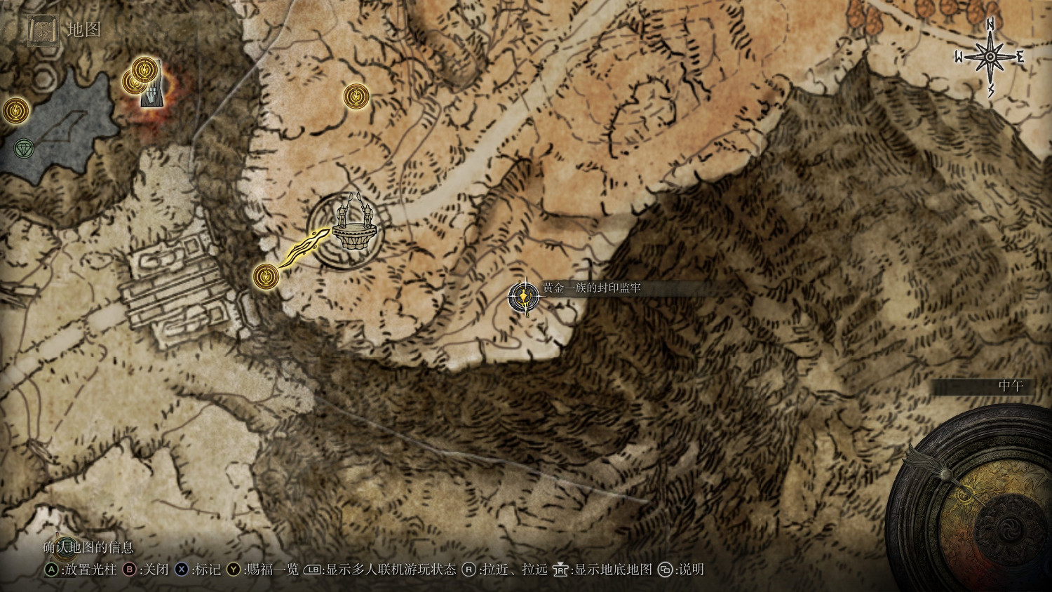 《艾爾登法環》葛孚雷的肖像獲得方法介紹