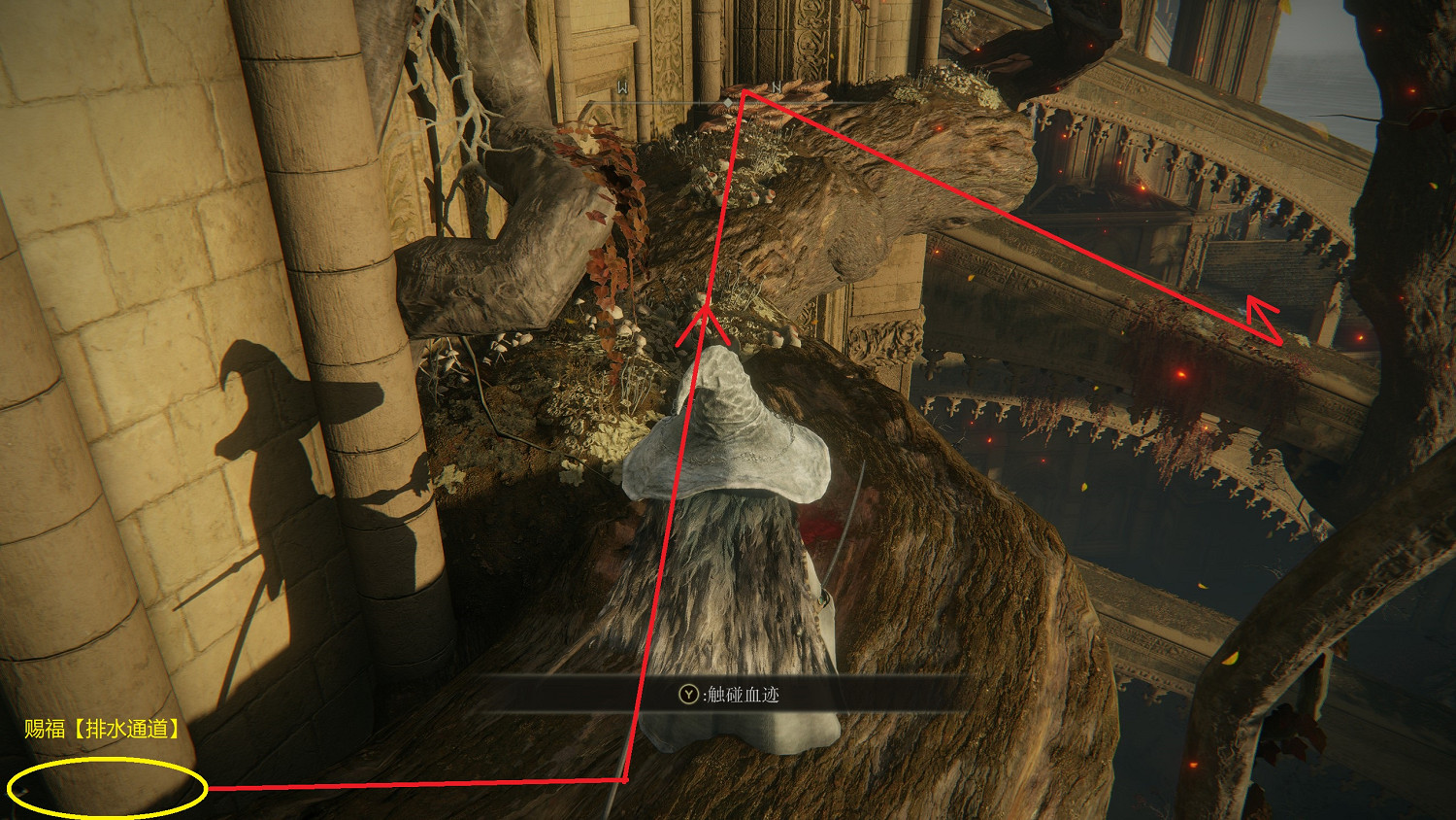 《艾爾登法環》全傳說護符位置一覽 傳說護符位置在哪？