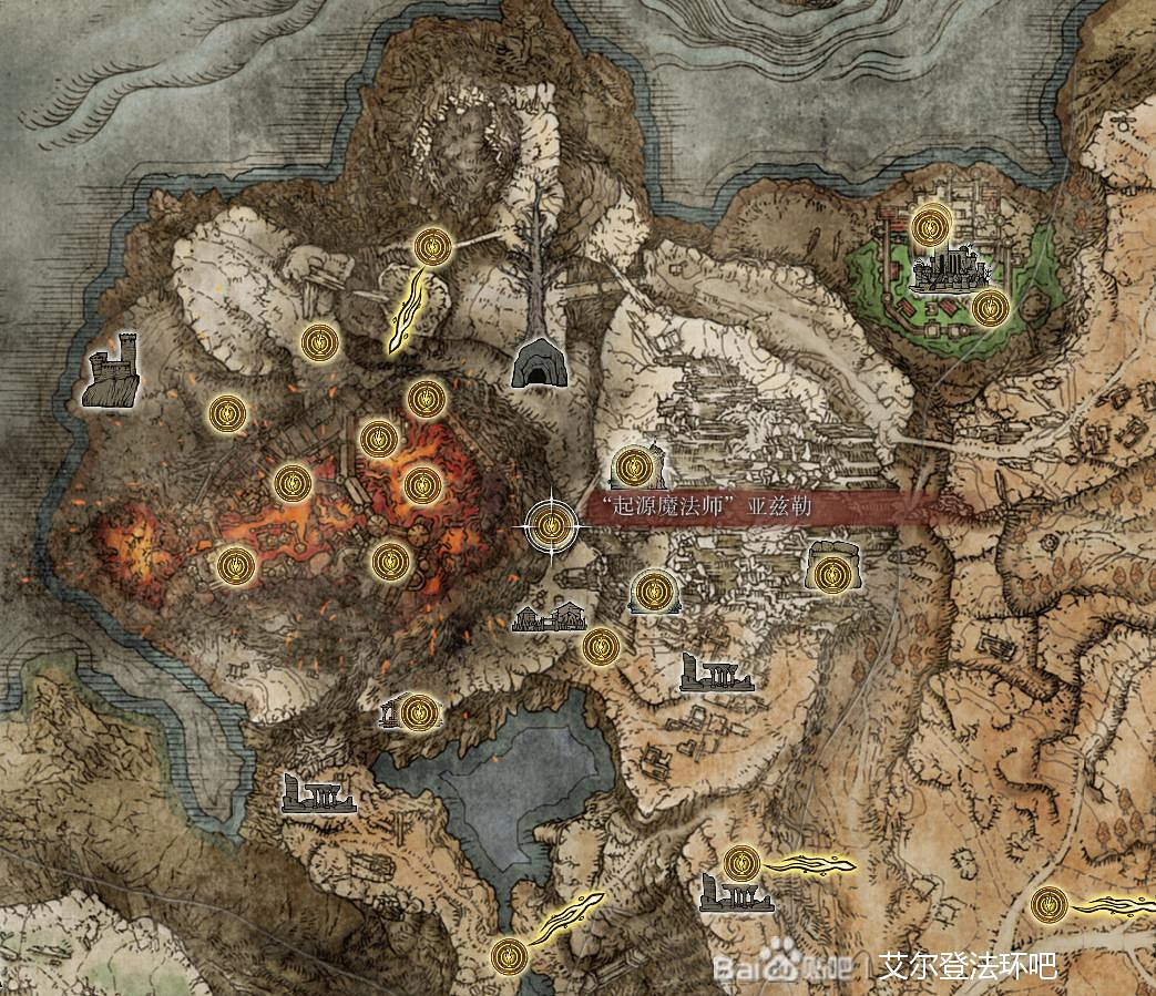 《艾爾登法環》魔法老師瑟濂支線全流程攻略分享