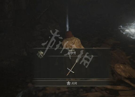 《艾爾登法環》十字刀怎麽獲得 十字刀獲得方法