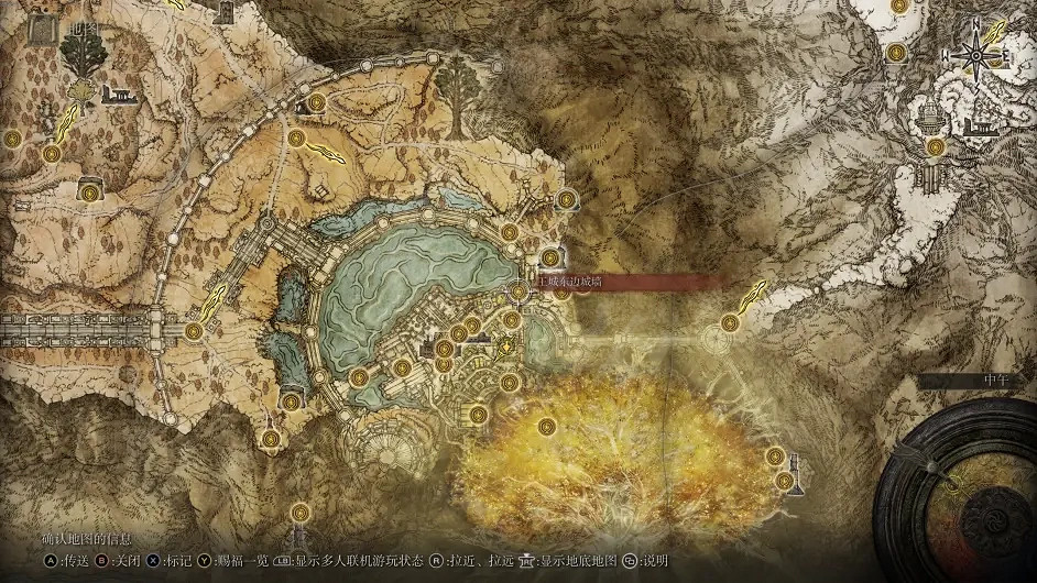 《艾爾登法環》帕克支線任務怎麽做？裁縫帕克支線任務攻略分享