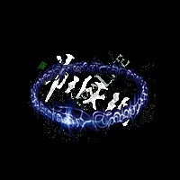 《艾爾登法環》PK道具有哪些?PVP道具介紹 《艾爾登法環》PK道具有哪些?PVP道具介紹