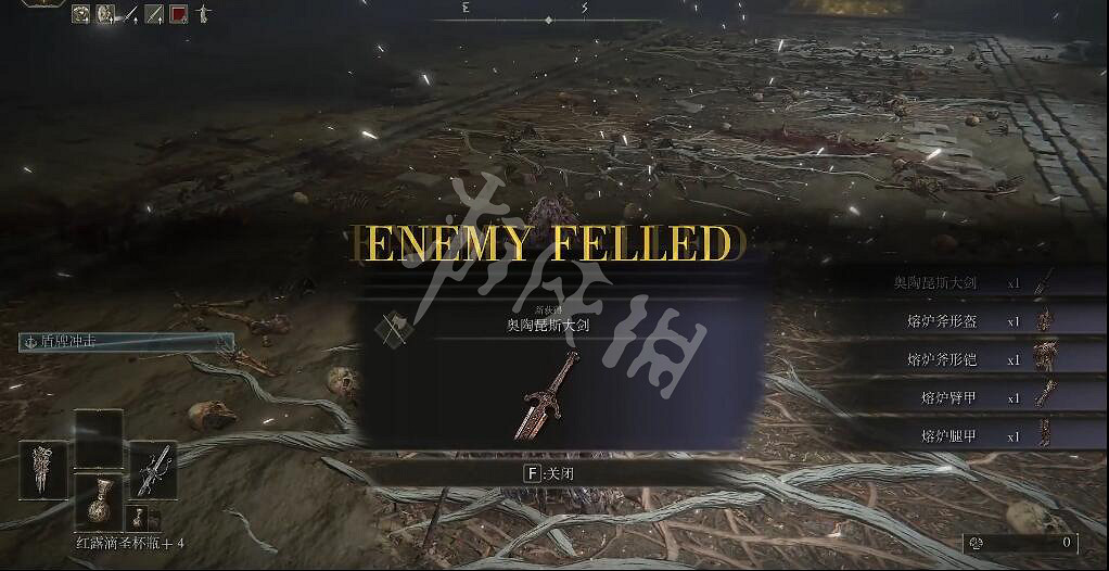 《艾爾登法環》奧陶瑟斯大劍怎麽獲得?奧陶瑟斯大劍獲取方法 《艾爾登法環》奧陶瑟斯大劍怎麽獲得?奧陶瑟斯大劍獲取方法