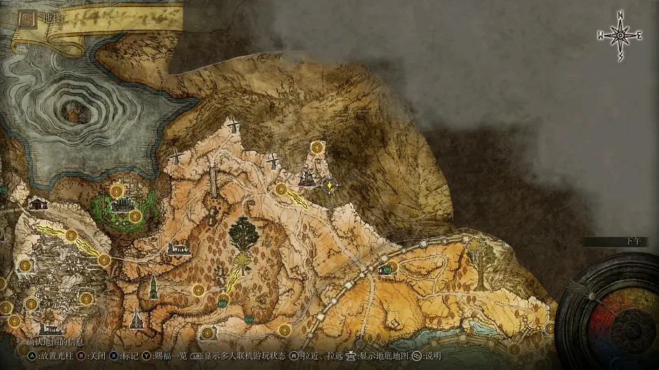 《艾爾登法環》繪畫位置大全 全繪畫收集及獎匯總 《艾爾登法環》繪畫位置大全 全繪畫收集及獎匯總