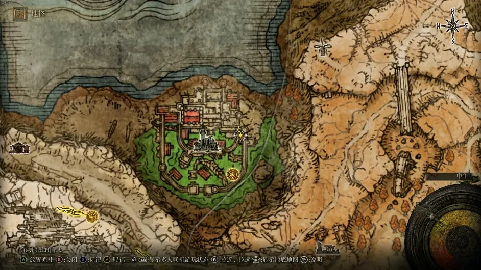 《艾爾登法環》繪畫位置大全 全繪畫收集及獎匯總