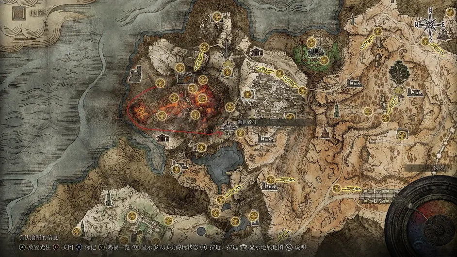 《艾爾登法環》帕克支線任務怎麽做？裁縫帕克支線任務攻略分享