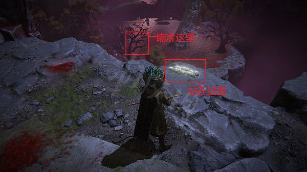 《艾爾登法環》如何快速刷魂?鮮血王朝刷魂地點推薦 《艾爾登法環》如何快速刷魂?鮮血王朝刷魂地點推薦