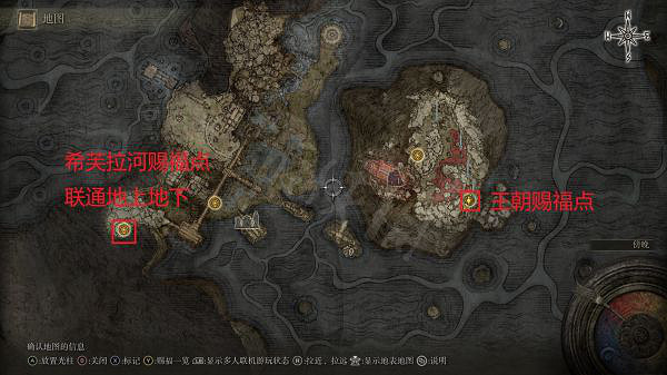 《艾爾登法環》如何快速刷魂?鮮血王朝刷魂地點推薦 《艾爾登法環》如何快速刷魂?鮮血王朝刷魂地點推薦