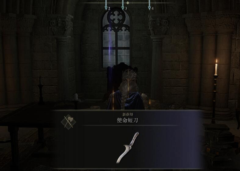 《艾爾登法環》短劍武器屬性圖鑒大全 短劍武器有哪些？