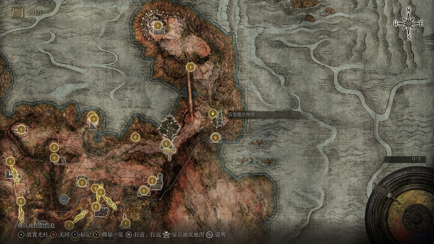 《艾爾登法環》雷恩法師塔位置介紹 《艾爾登法環》雷恩法師塔位置介紹