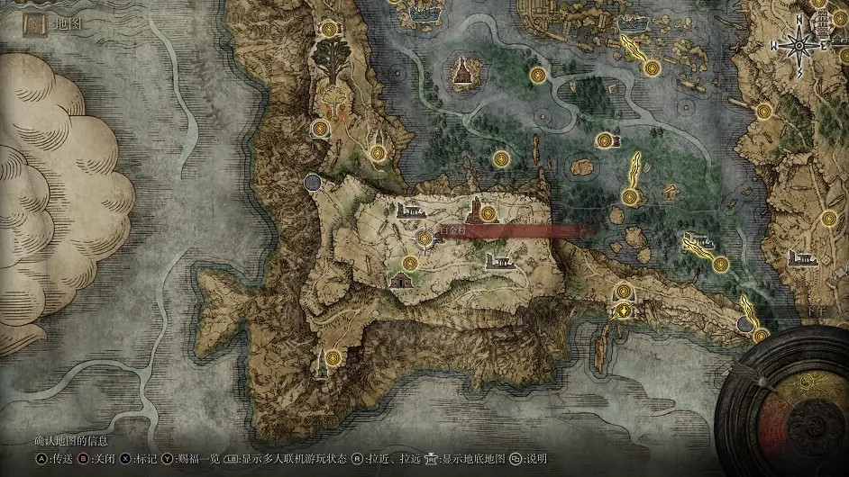 《艾爾登法環》白金之子支線任務怎麽做?白金之子支線任務流程介紹 《艾爾登法環》白金之子支線任務怎麽做?白金之子支線任務流程介紹