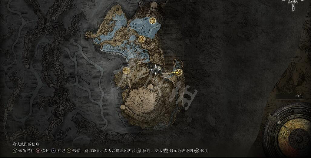 《艾爾登法環》艾爾登流星如何獲取？艾爾登流星獲取方法