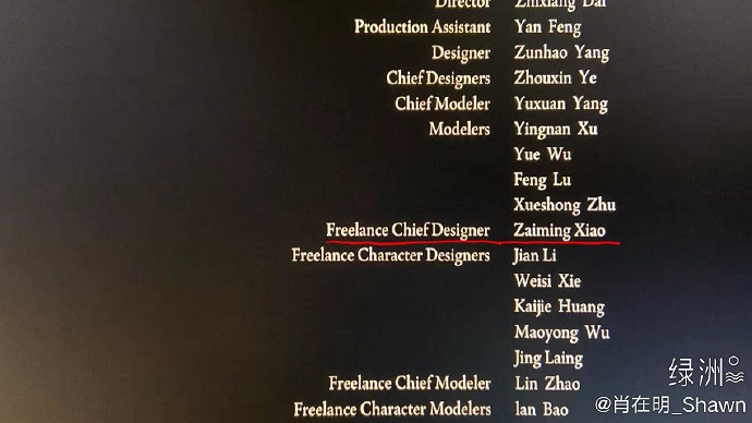 手指怪是你設計的? 國人設計師紀念老頭環設計怪物 手指怪是你設計的? 國人設計師紀念老頭環設計怪物