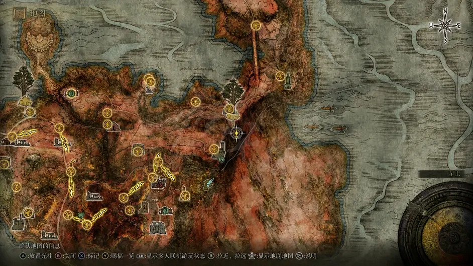 《艾爾登法環》繪畫紅獅子如何獲得?繪畫紅獅子獲取方法分享 《艾爾登法環》繪畫紅獅子如何獲得?繪畫紅獅子獲取方法分享