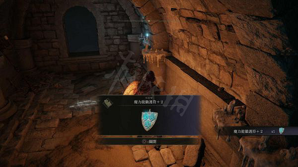 《艾爾登法環》銀色糞金龜有什麽用？銀色糞金龜位置介紹