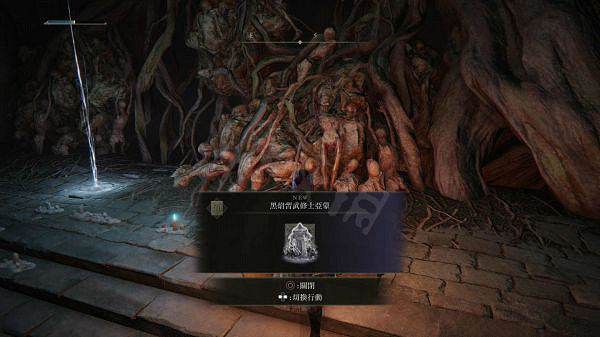 《艾爾登法環》銀色糞金龜有什麽用？銀色糞金龜位置介紹