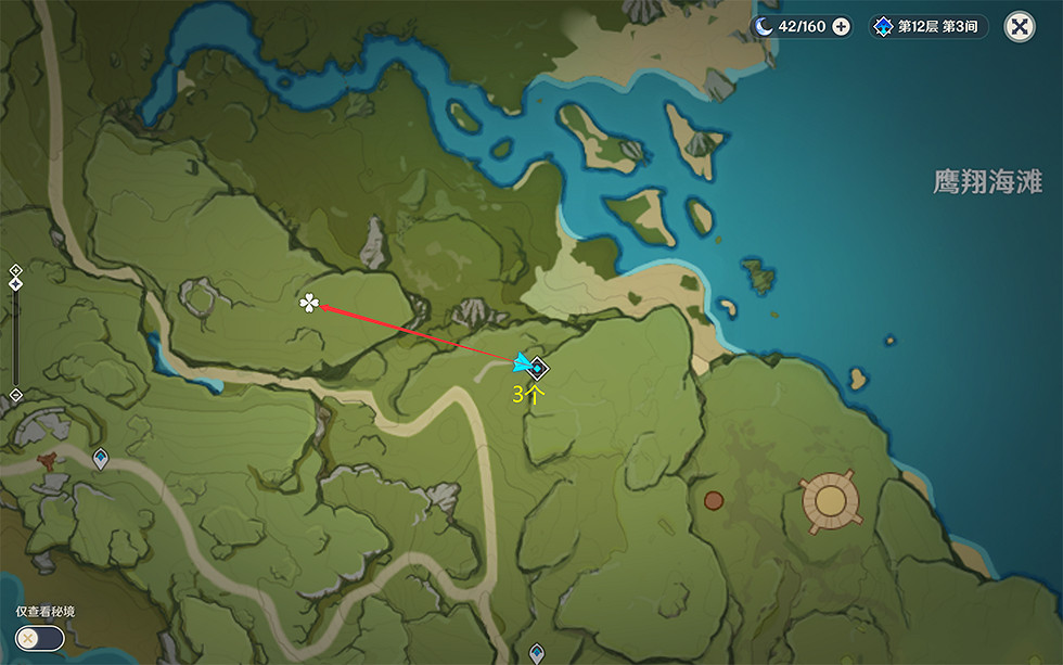 《原神》蒲公英籽哪裡採集?蒲公英籽收集位置分享 《原神》蒲公英籽哪裡採集?蒲公英籽收集位置分享