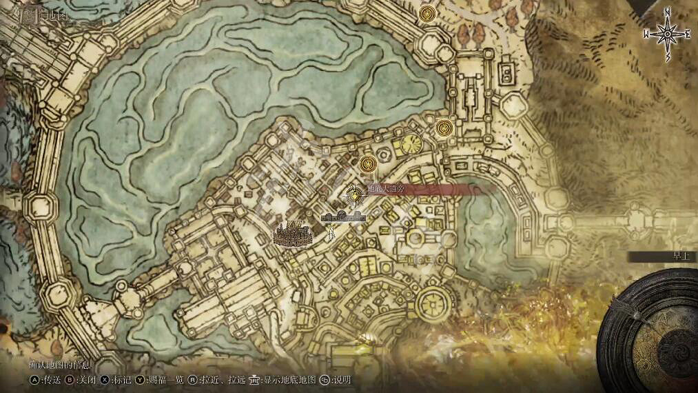 《艾爾登法環》誘敵幻影禱告如何獲取？誘敵幻影禱告獲取方法