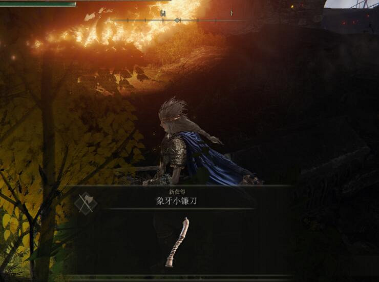 《艾爾登法環》短劍武器屬性圖鑒大全 短劍武器有哪些？