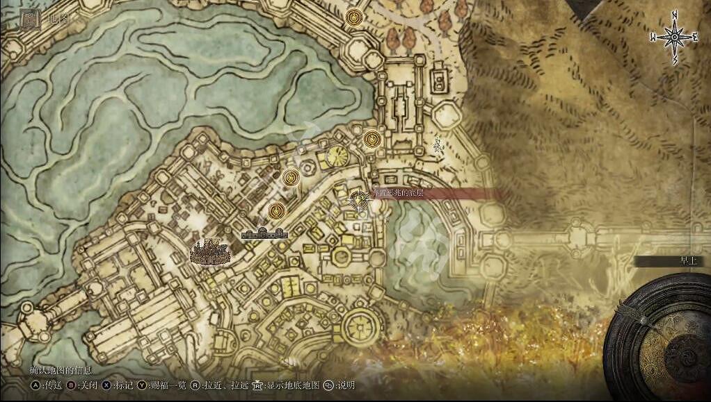 《艾爾登法環》血焰爪痕禱告怎麽獲得？血焰爪痕禱告獲取方法