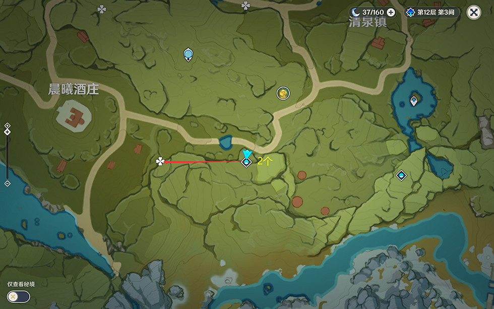 《原神》蒲公英籽哪裡採集?蒲公英籽收集位置分享 《原神》蒲公英籽哪裡採集?蒲公英籽收集位置分享