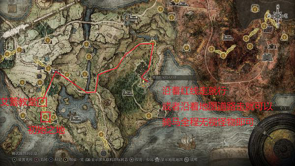 《艾爾登法環》如何快速刷魂?鮮血王朝刷魂地點推薦 《艾爾登法環》如何快速刷魂?鮮血王朝刷魂地點推薦