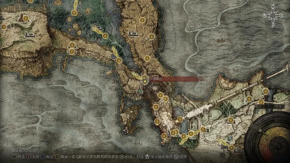 《艾爾登法環》帕克支線任務怎麽做？裁縫帕克支線任務攻略分享