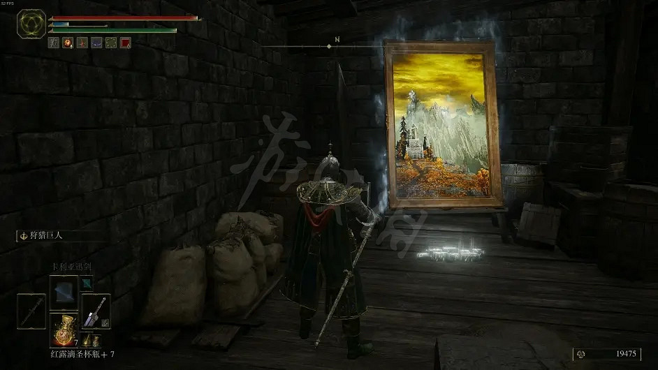 《艾爾登法環》繪畫位置大全 全繪畫收集及獎匯總