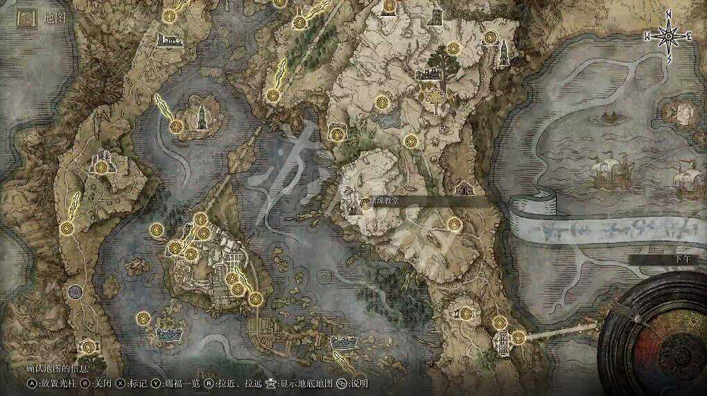 《艾爾登法環》感受巨人火焰吧禱告怎麽獲取？感受巨人火焰吧獲取方法