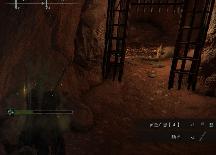 《艾爾登法環》短劍武器屬性圖鑒大全 短劍武器有哪些？