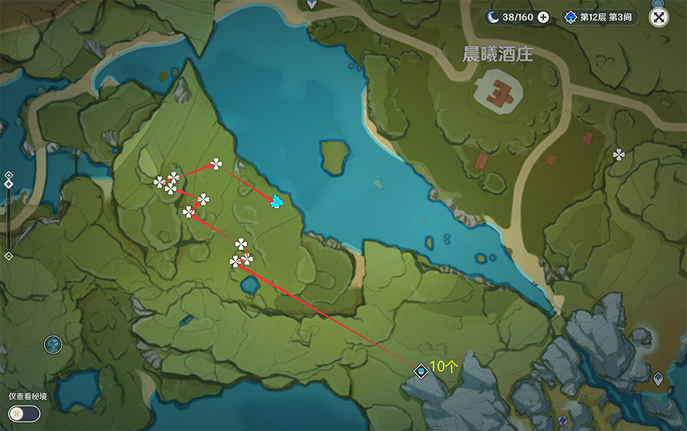 《原神》蒲公英籽哪裡採集?蒲公英籽收集位置分享 《原神》蒲公英籽哪裡採集?蒲公英籽收集位置分享